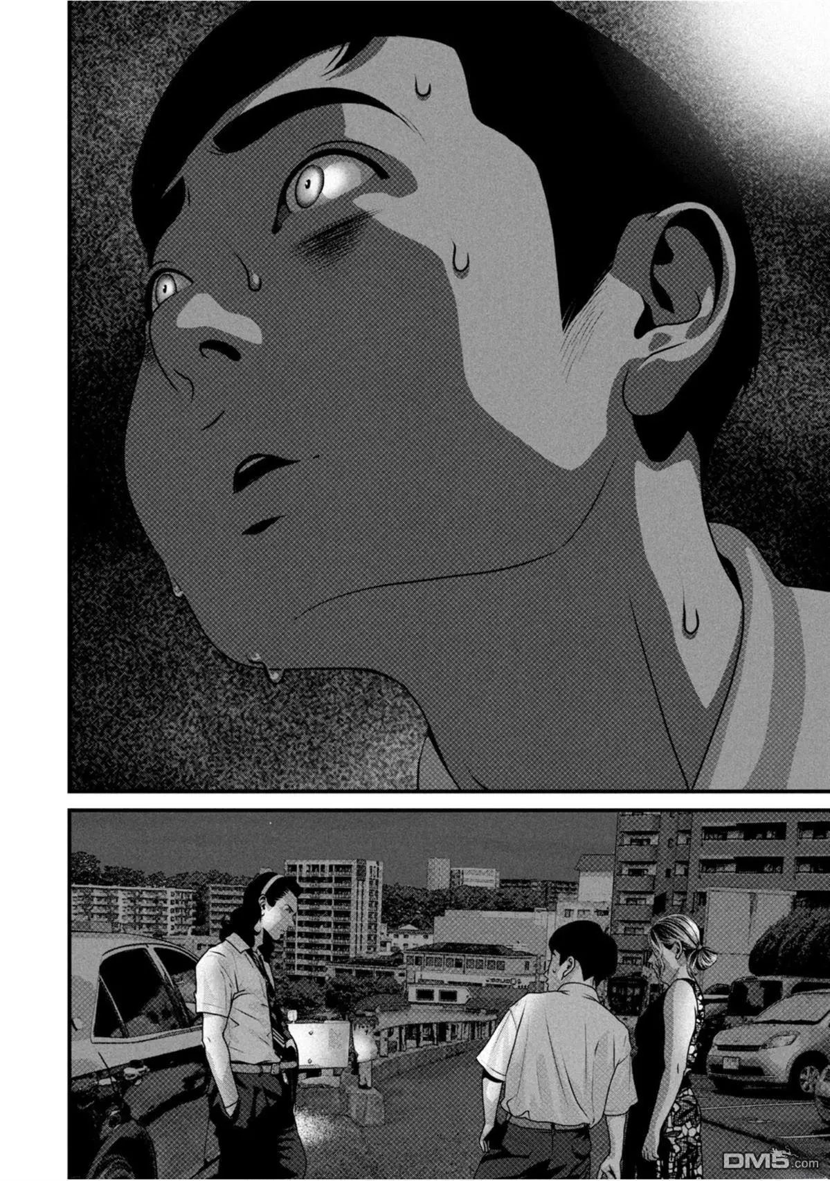 第67话