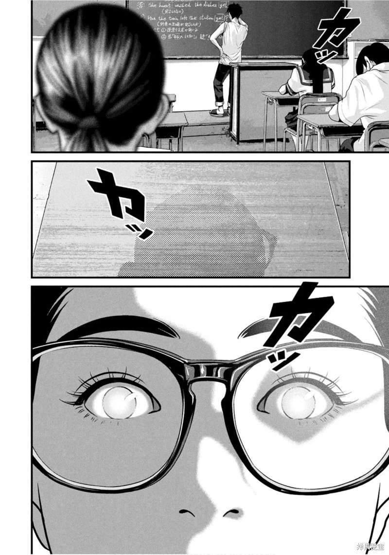 第68话