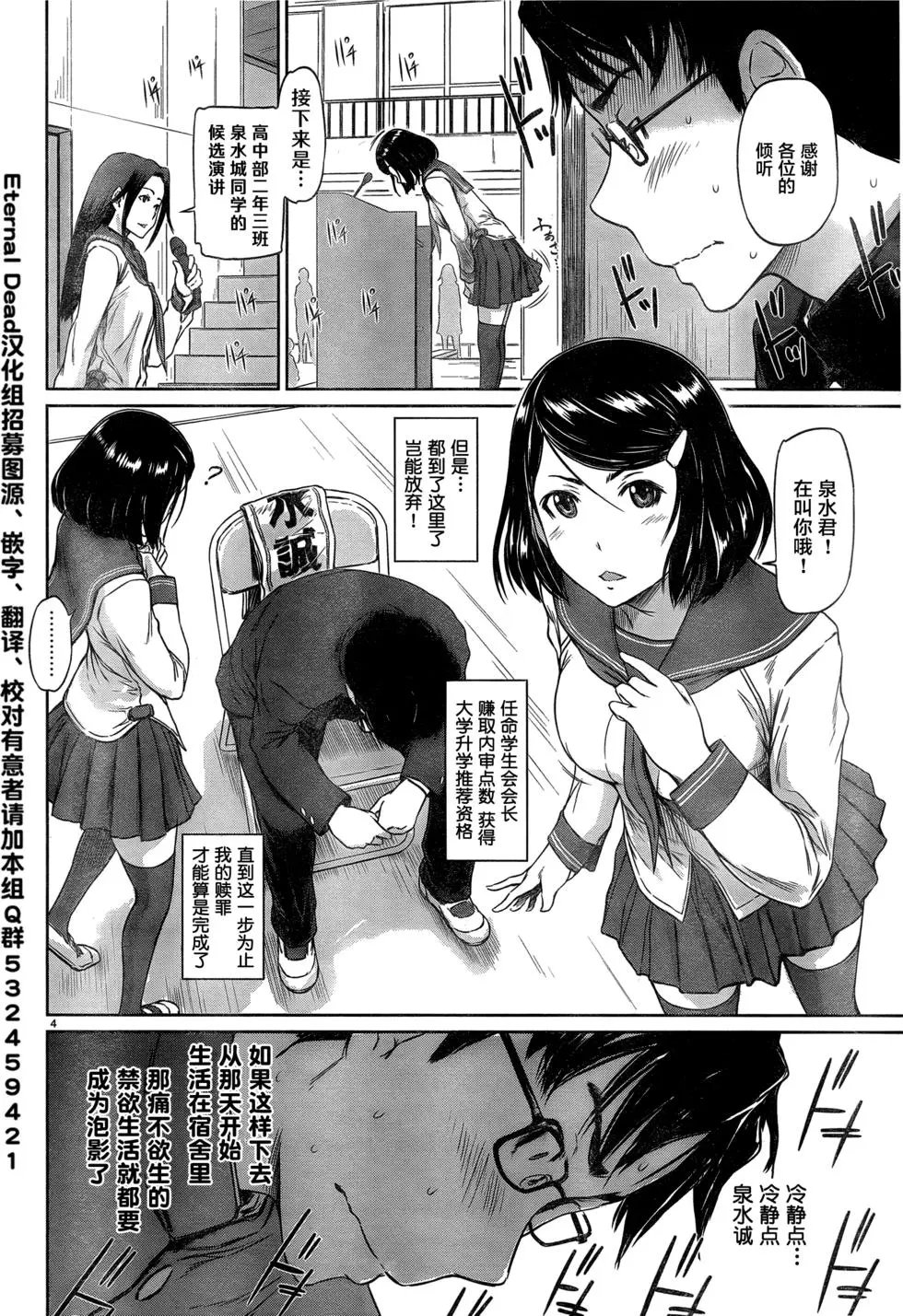 第01回