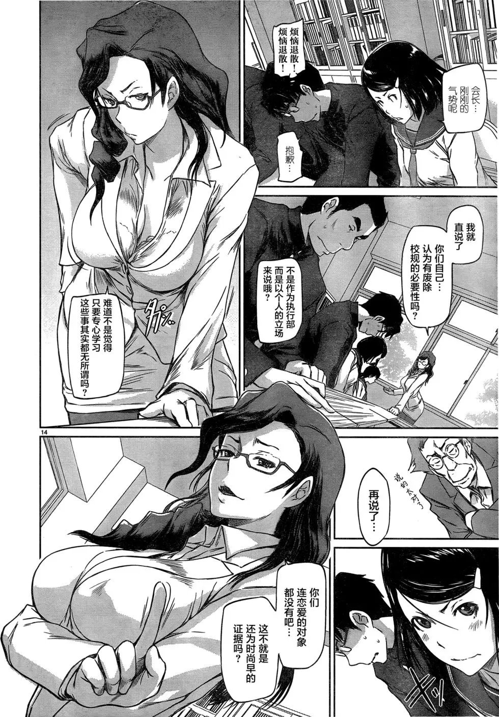 第01回