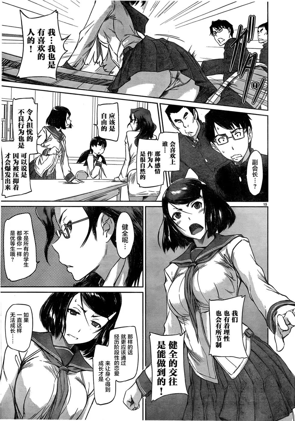 第01回