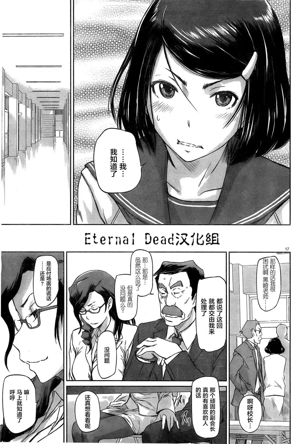 第01回