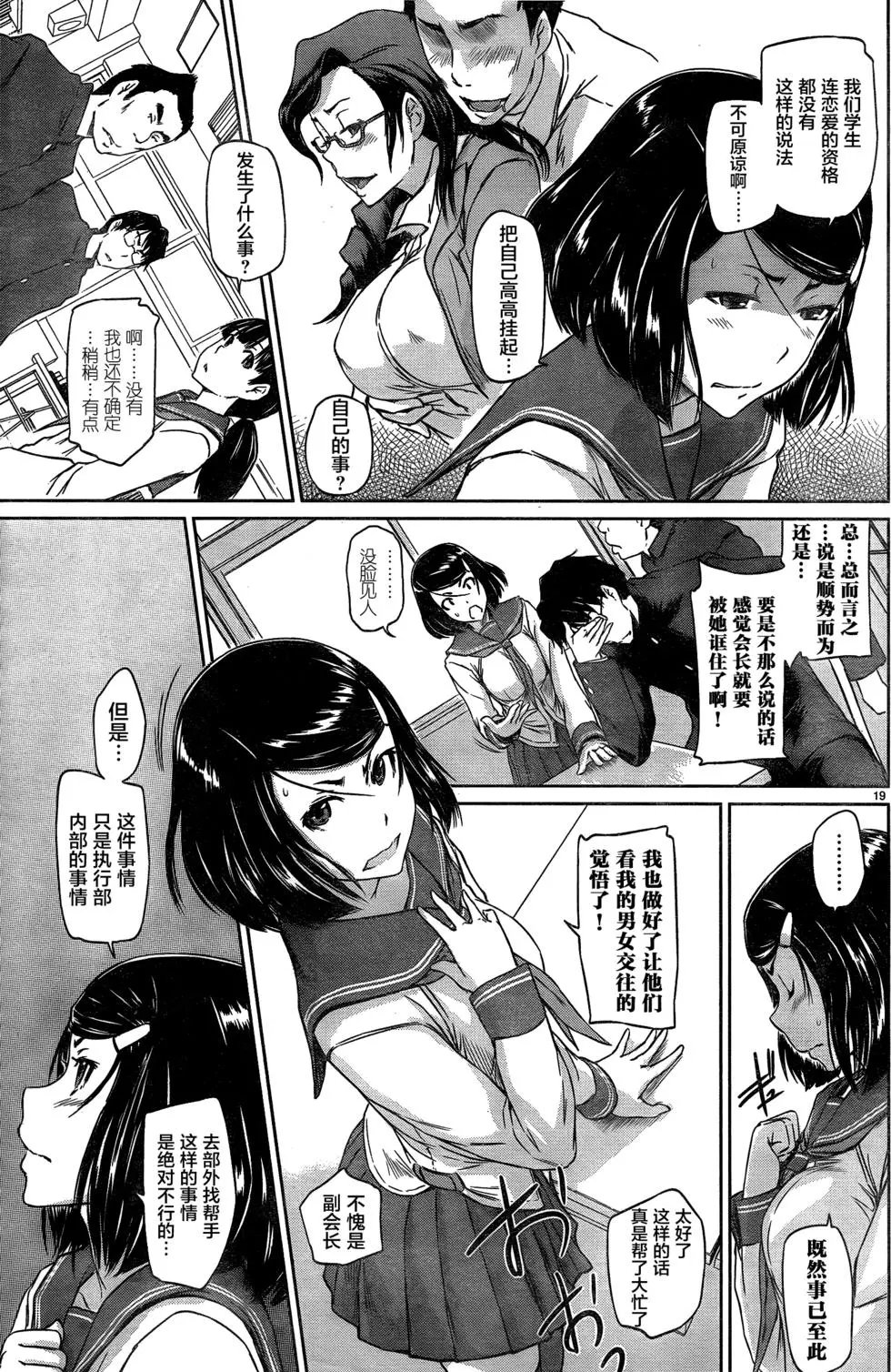 第01回