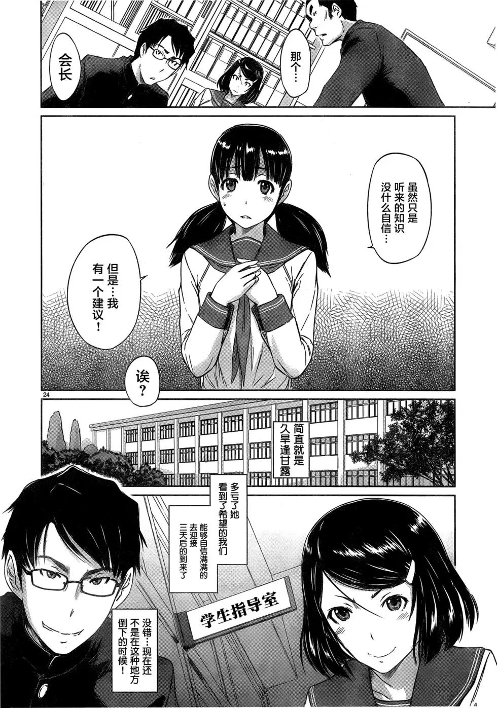 第01回