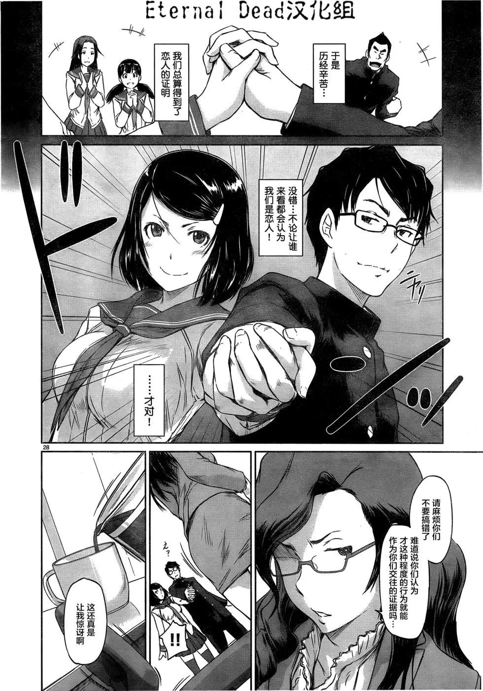 第01回