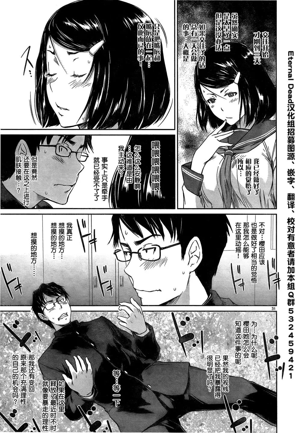 第01回