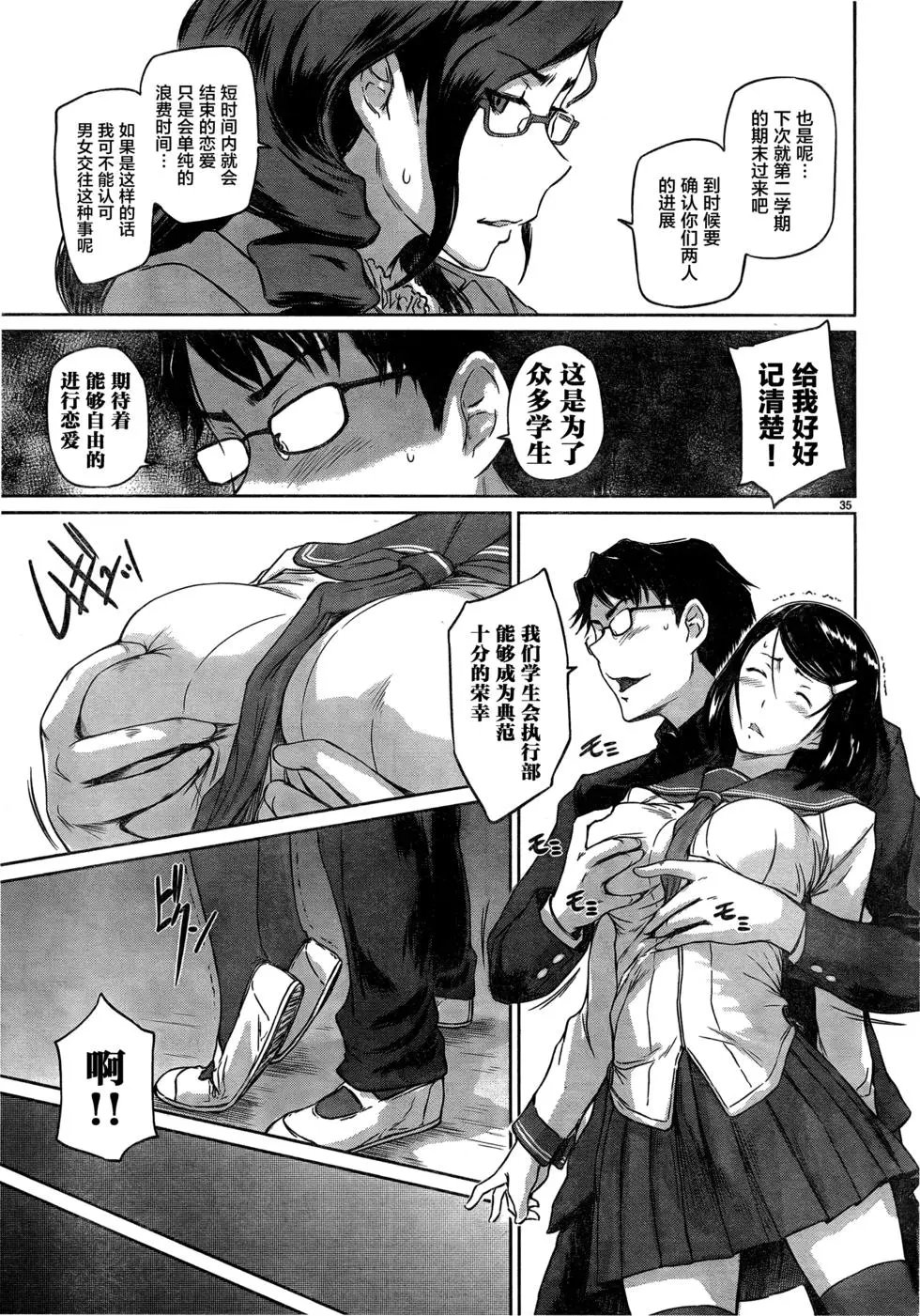 第01回
