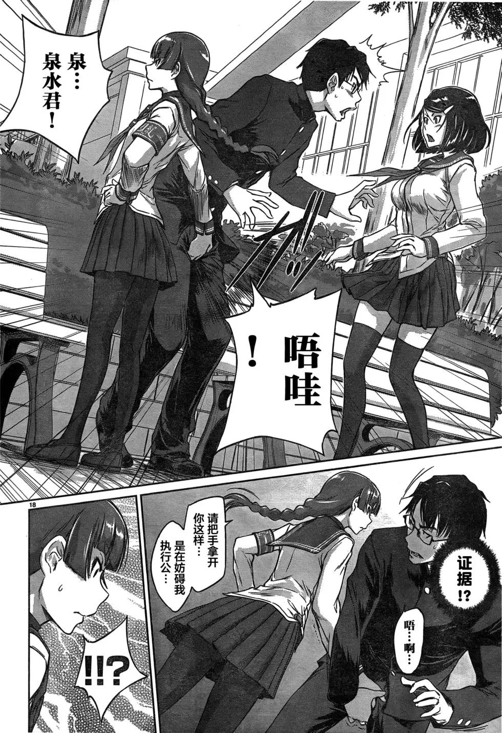 第02回