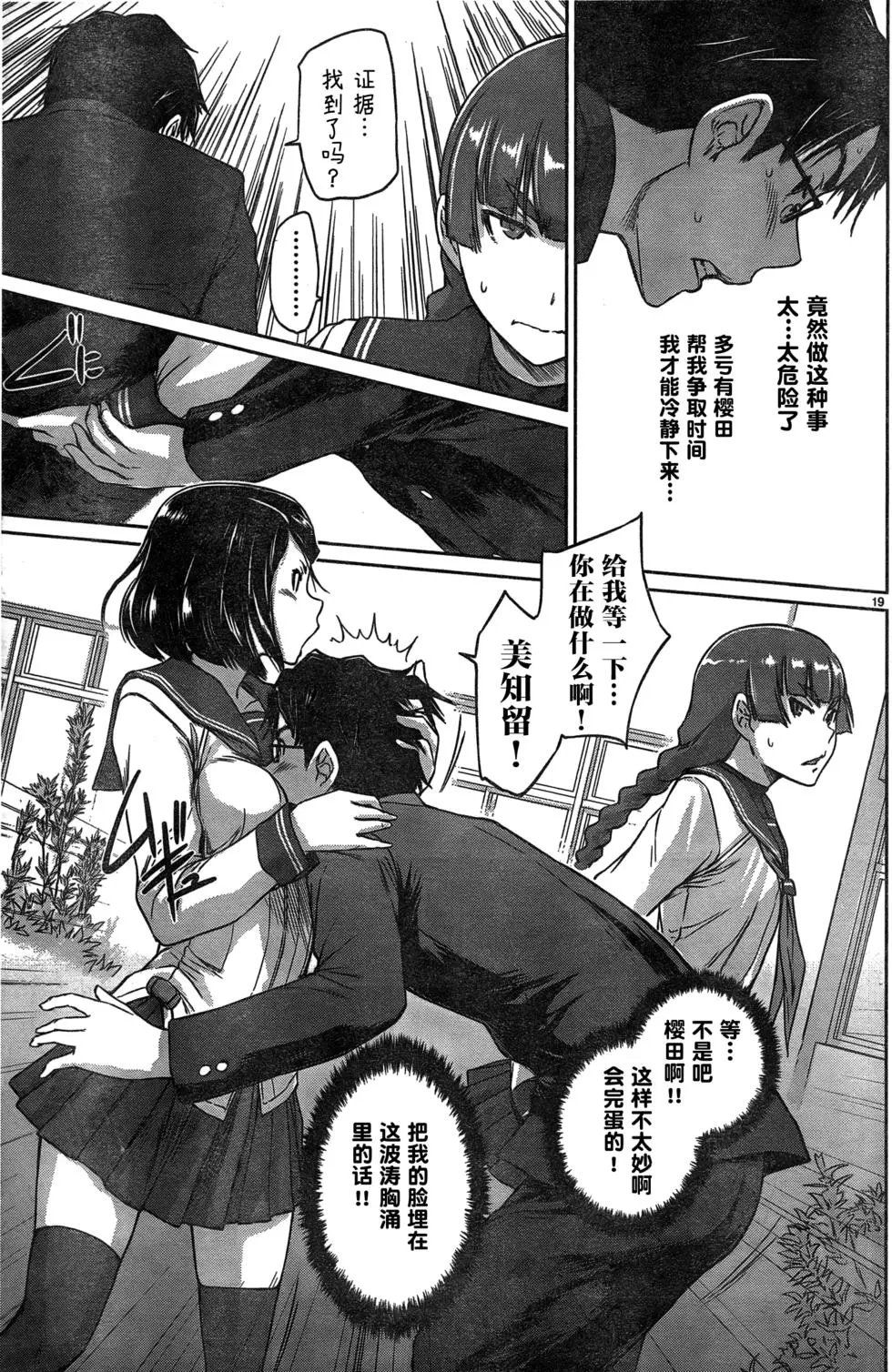 第02回