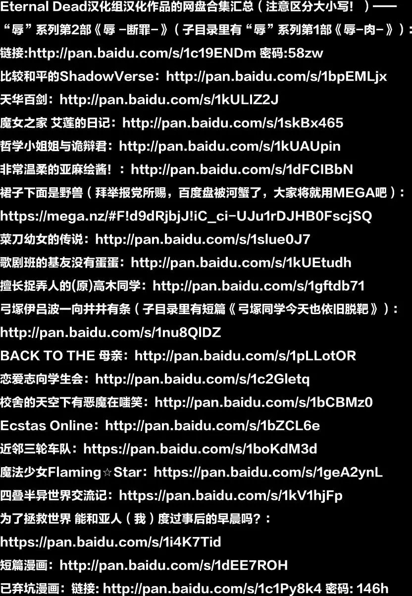 第02回