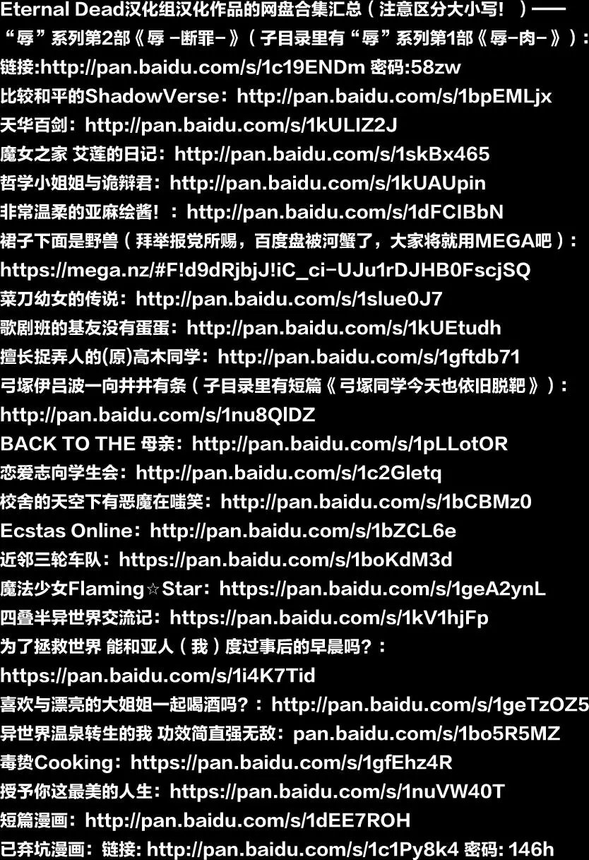 第03回