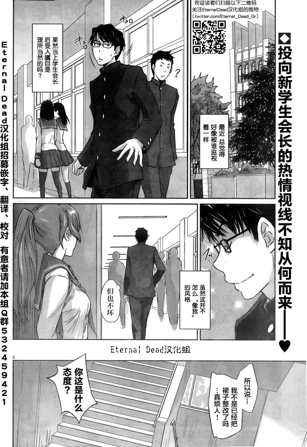 第04回