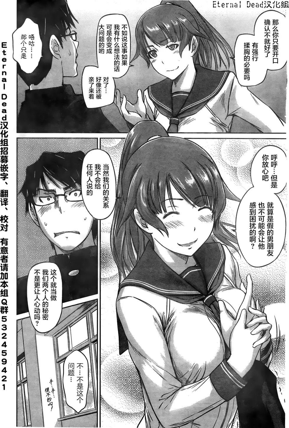 第04回