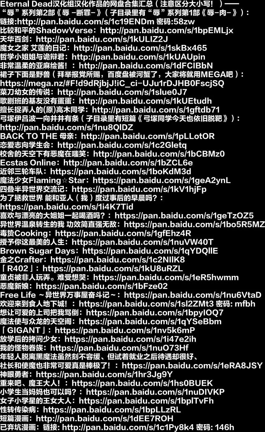 第04回