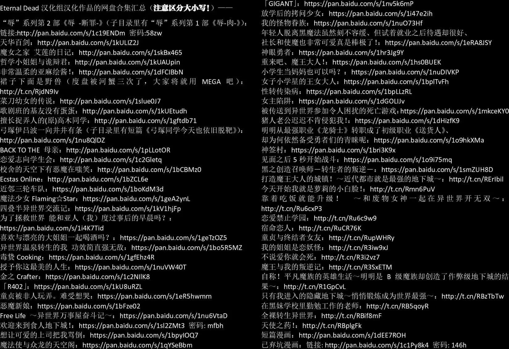 第07回