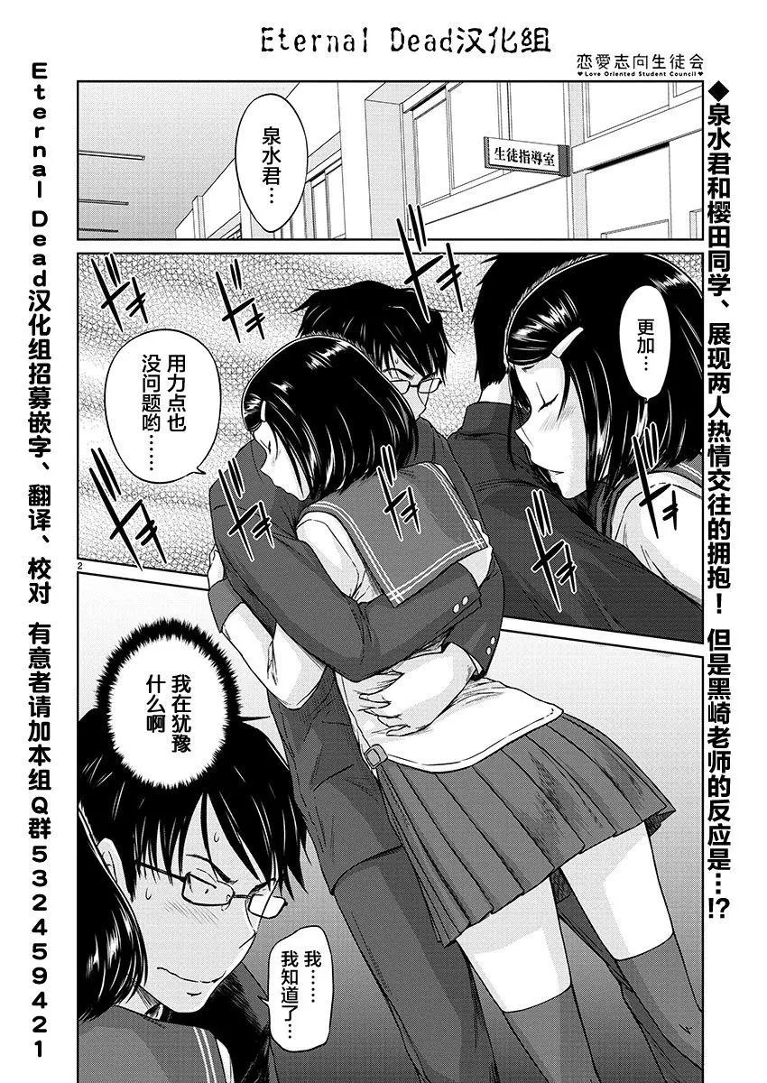 第09回