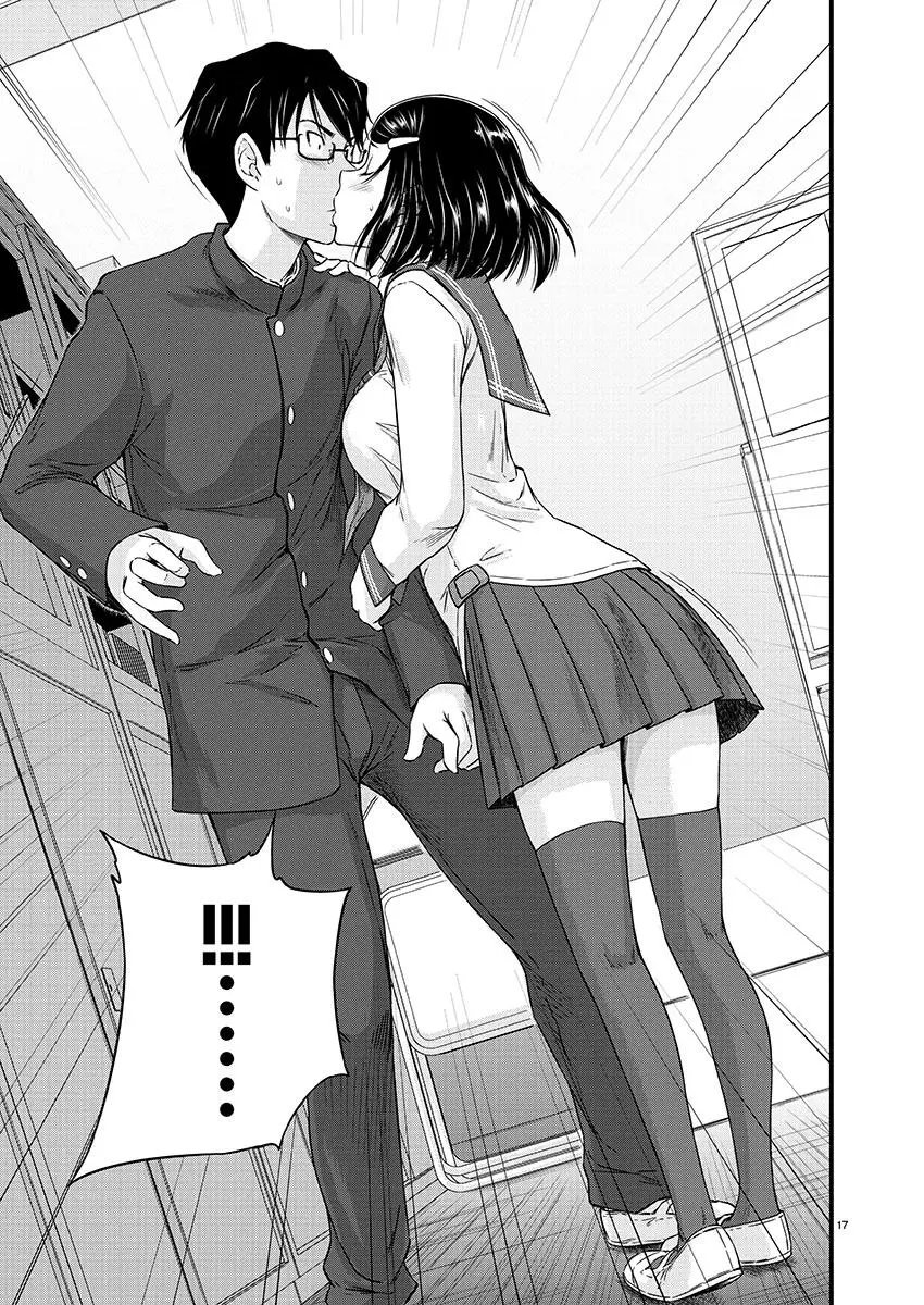 第09回
