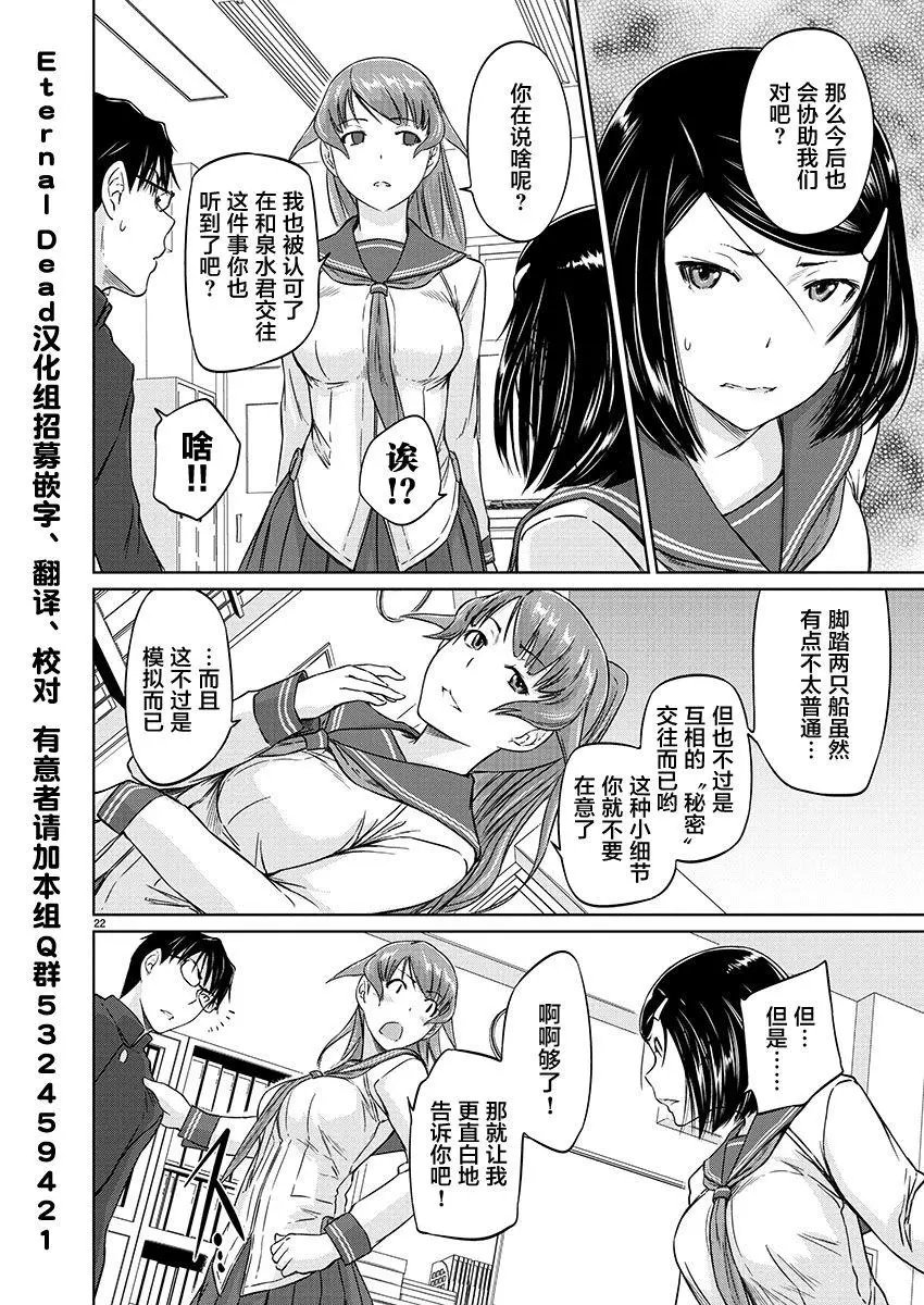 第09回