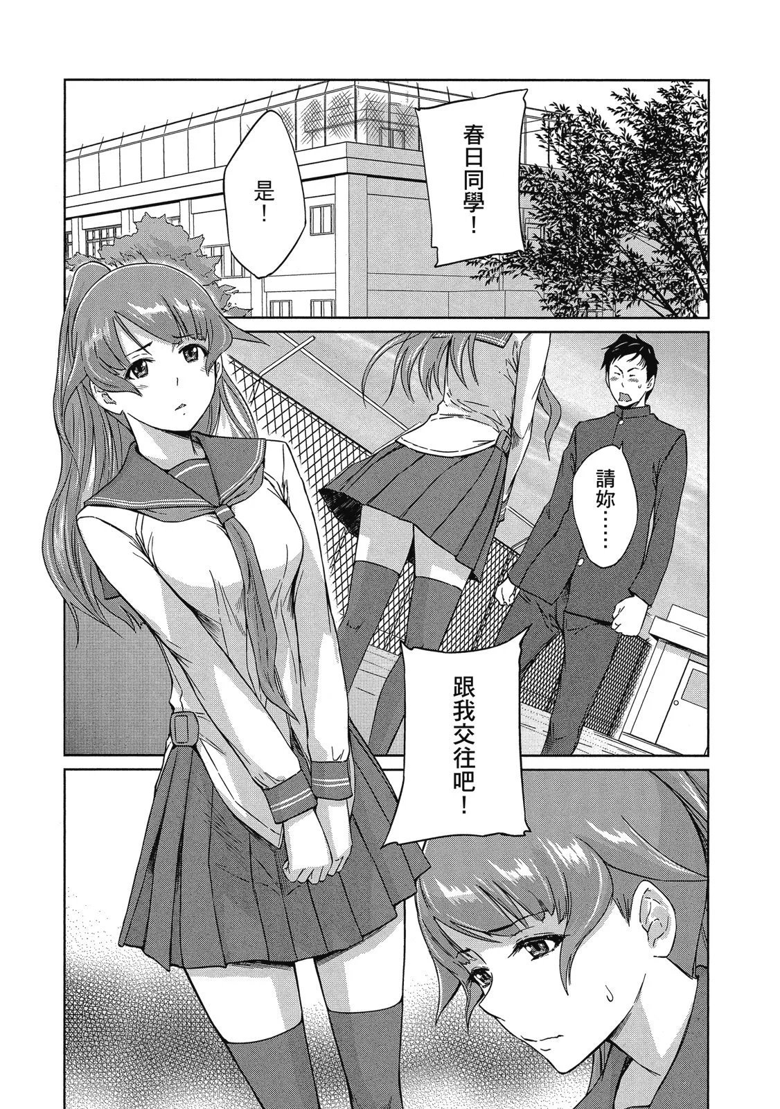 电子版06