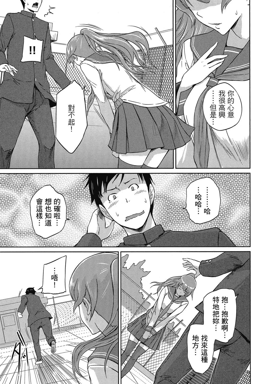 电子版06