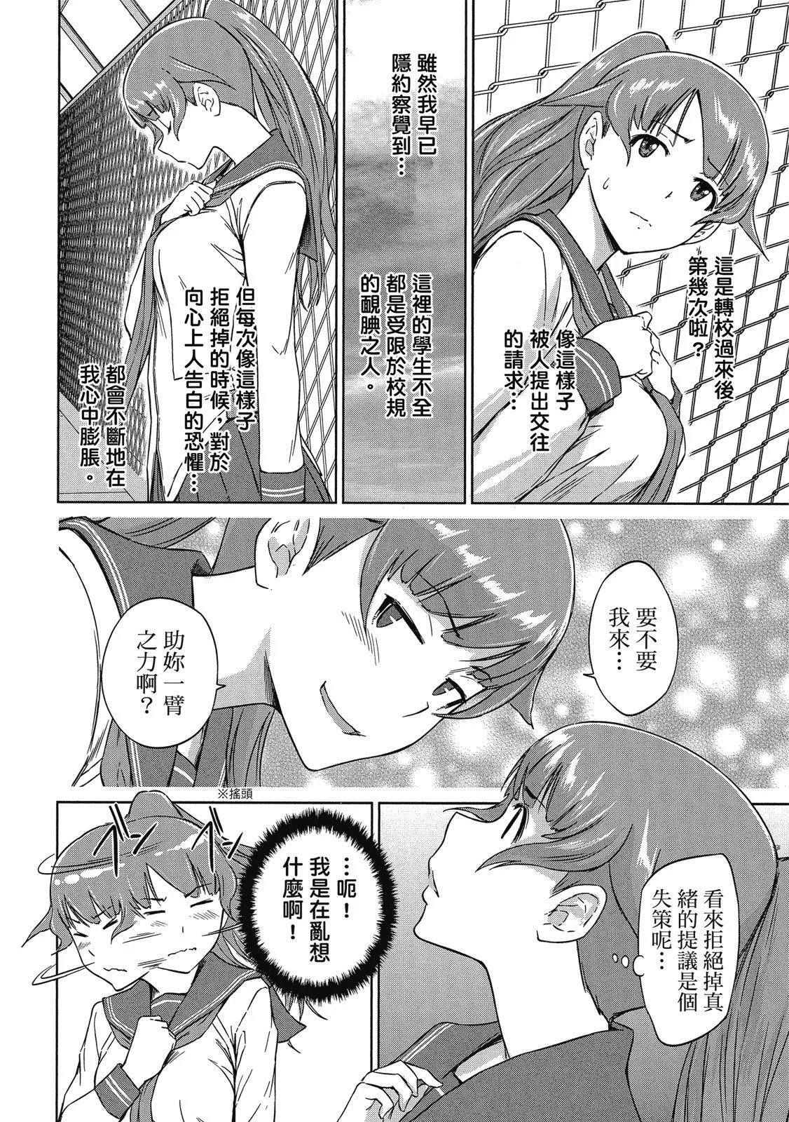 电子版06