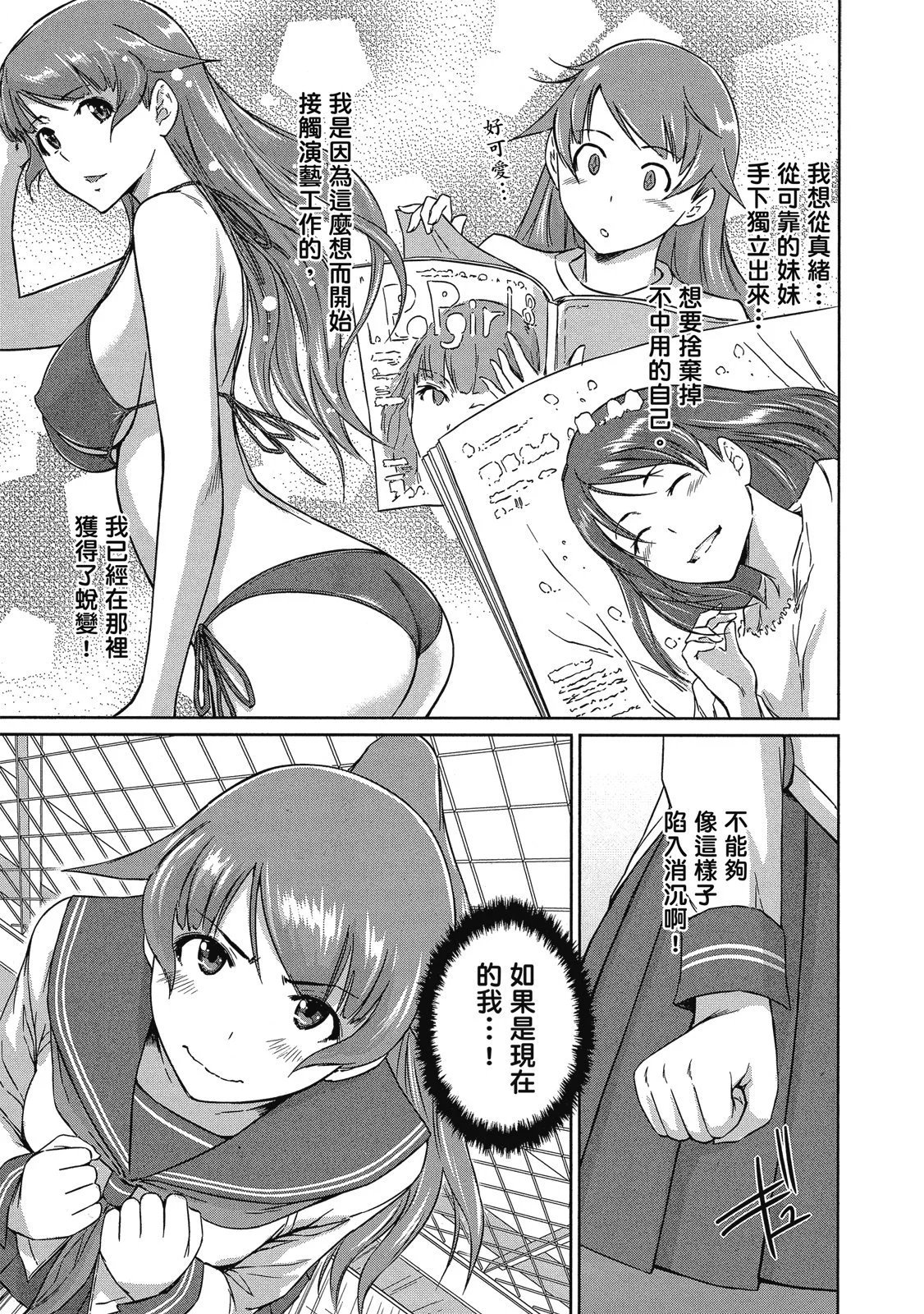 电子版06