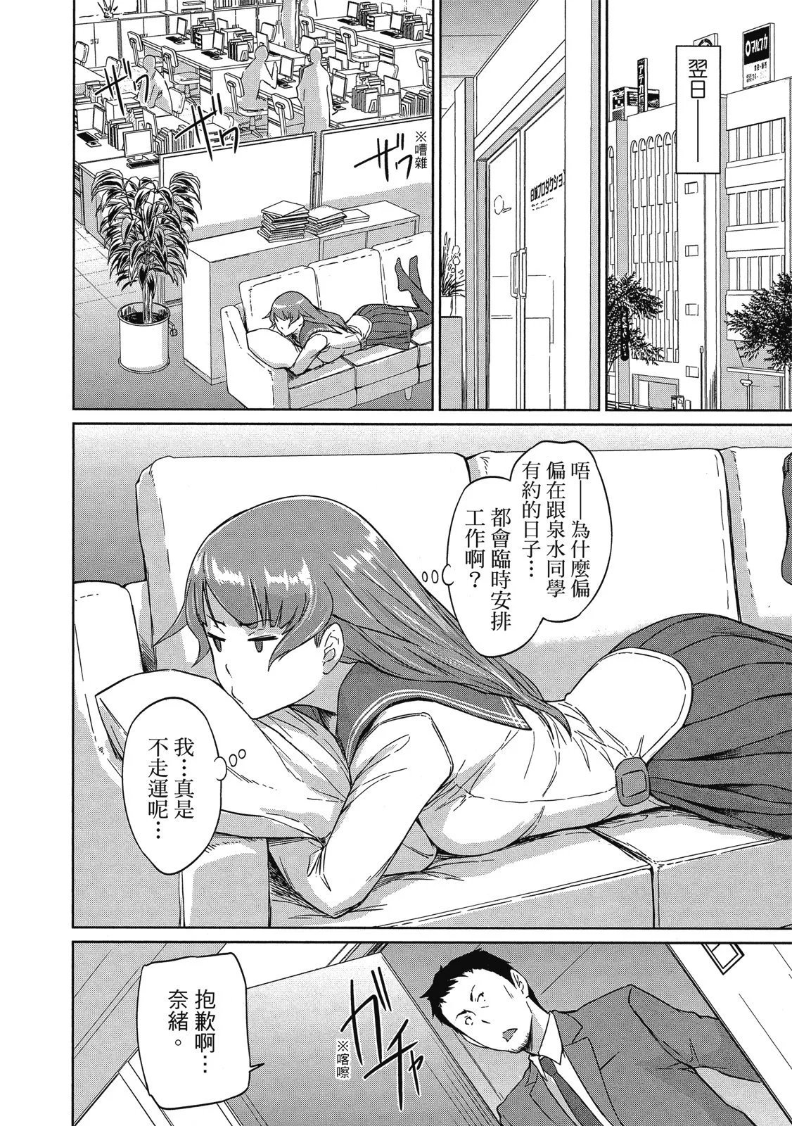 电子版06