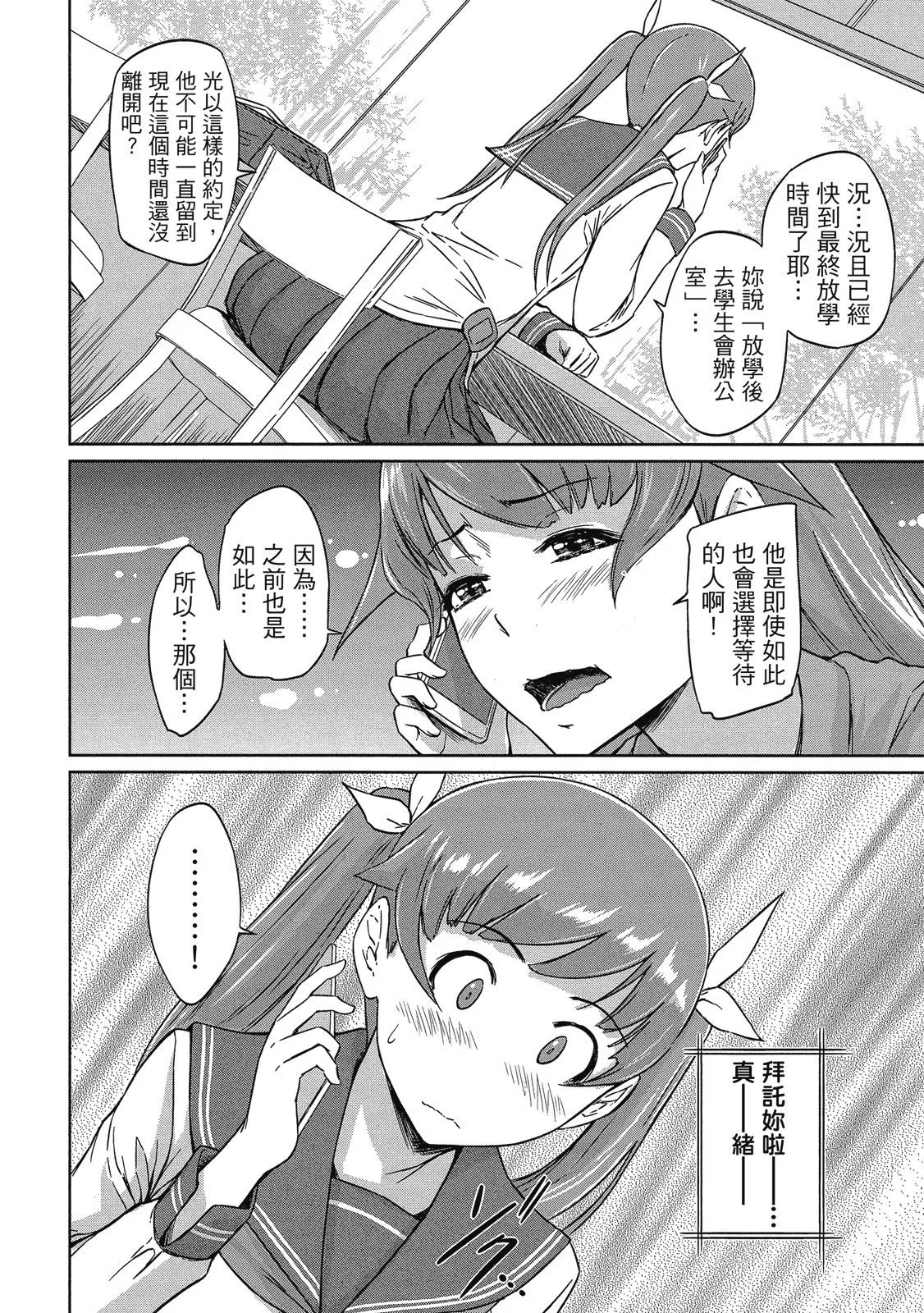 电子版06