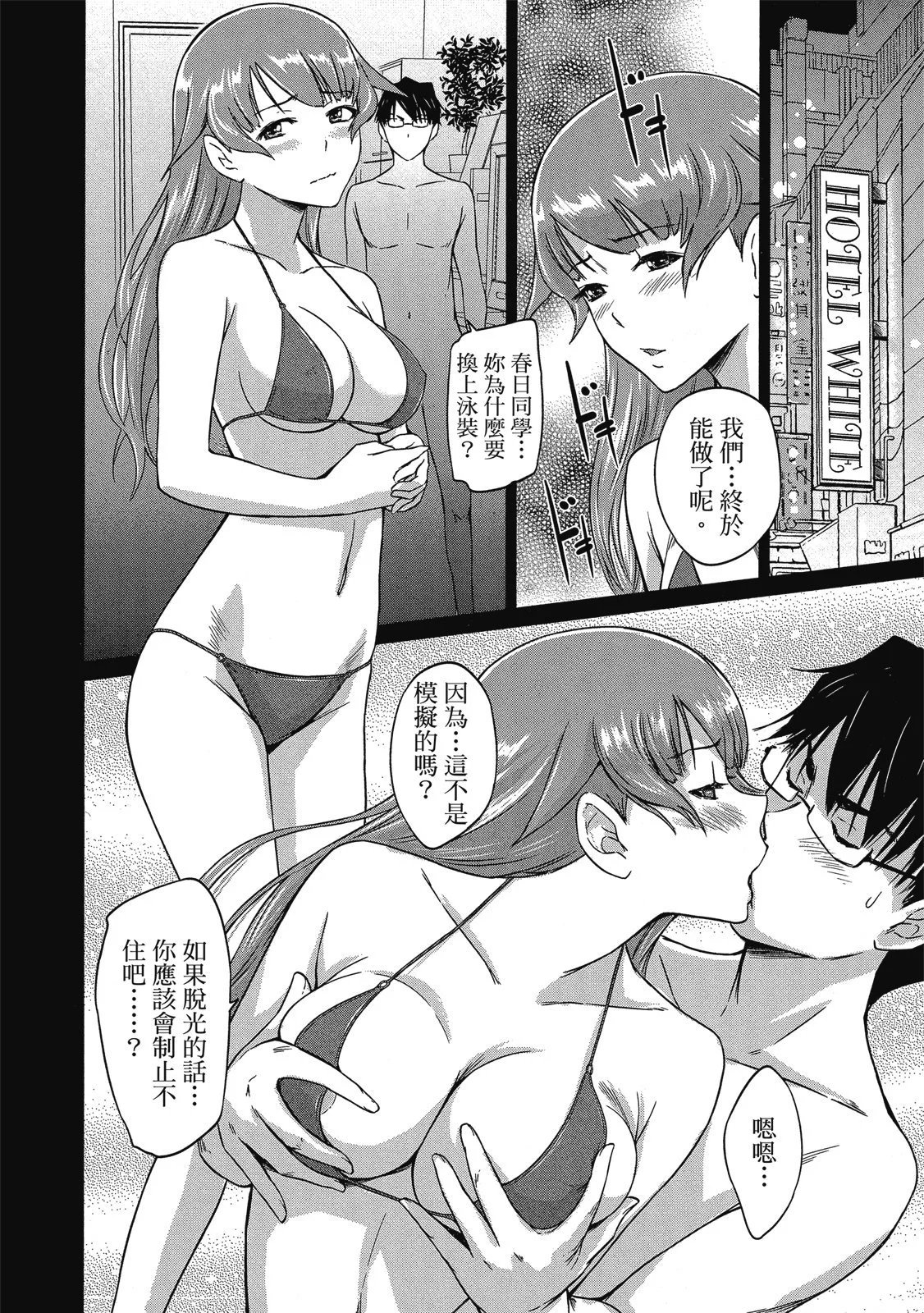 电子版06