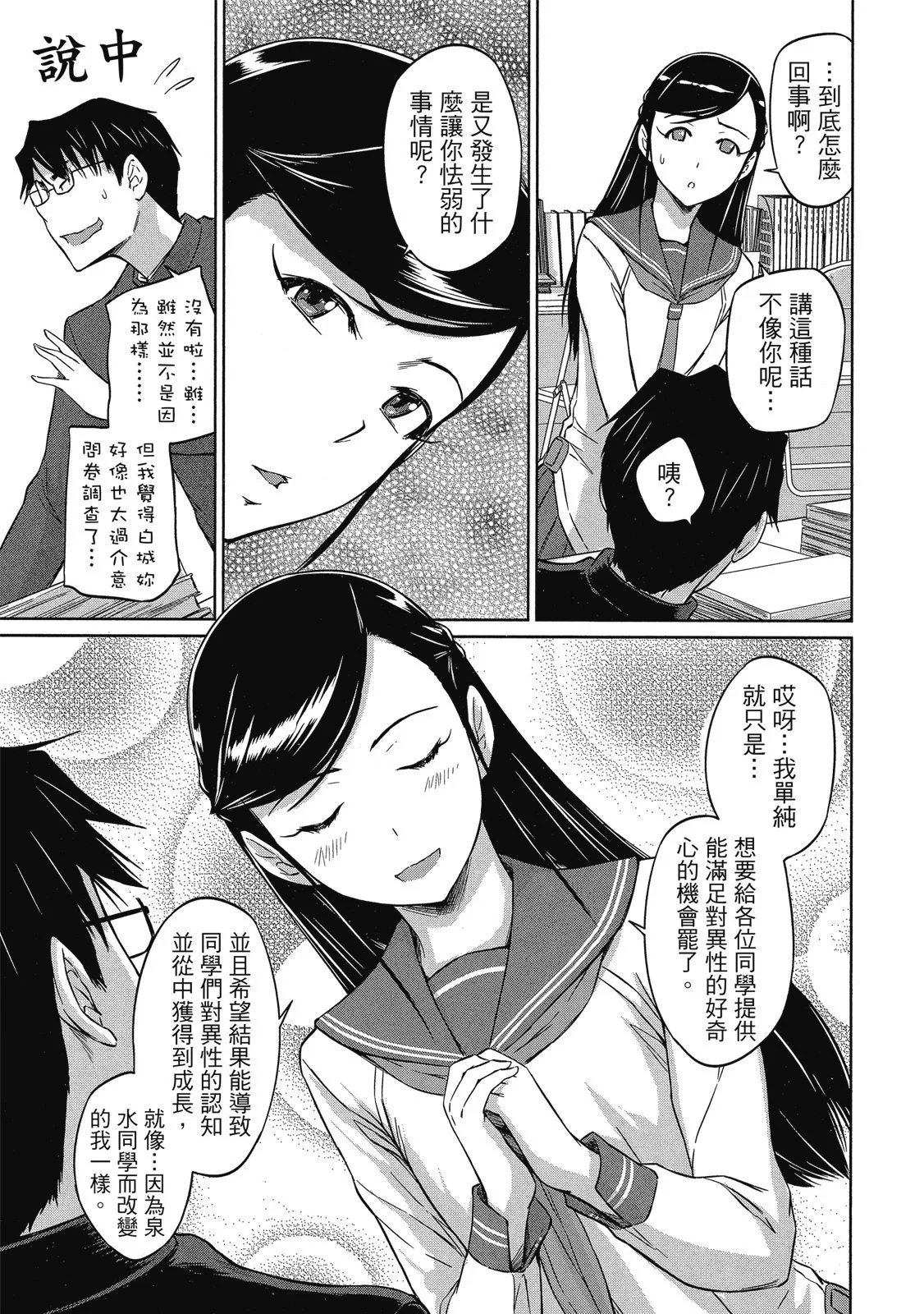 电子版06