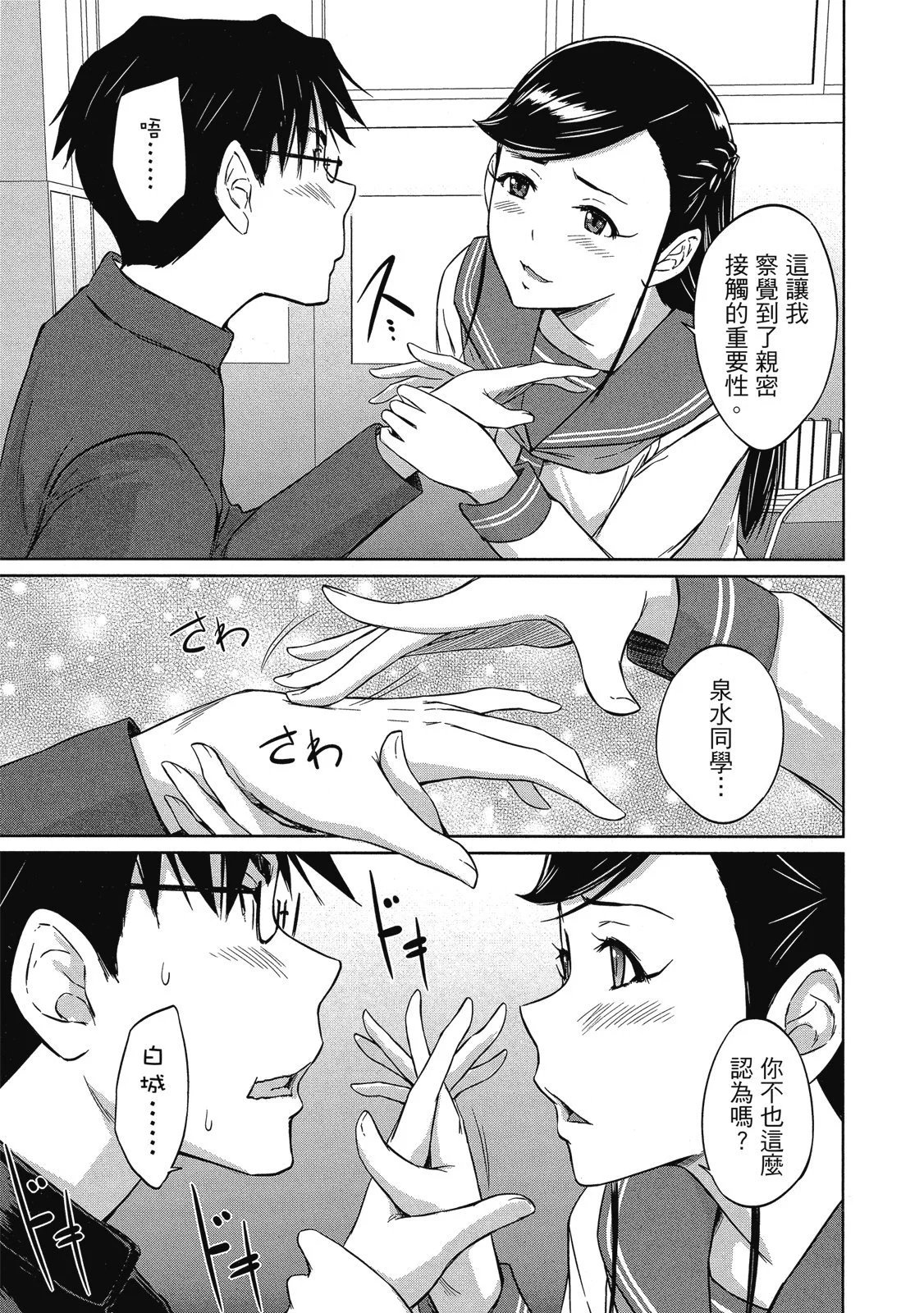 电子版06