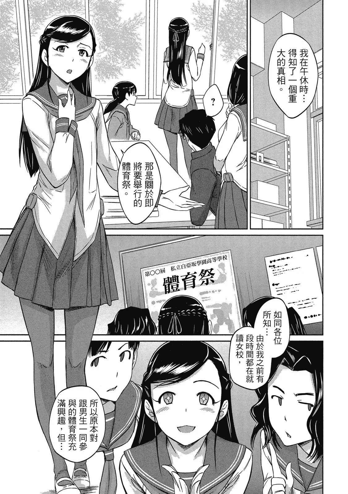 电子版06