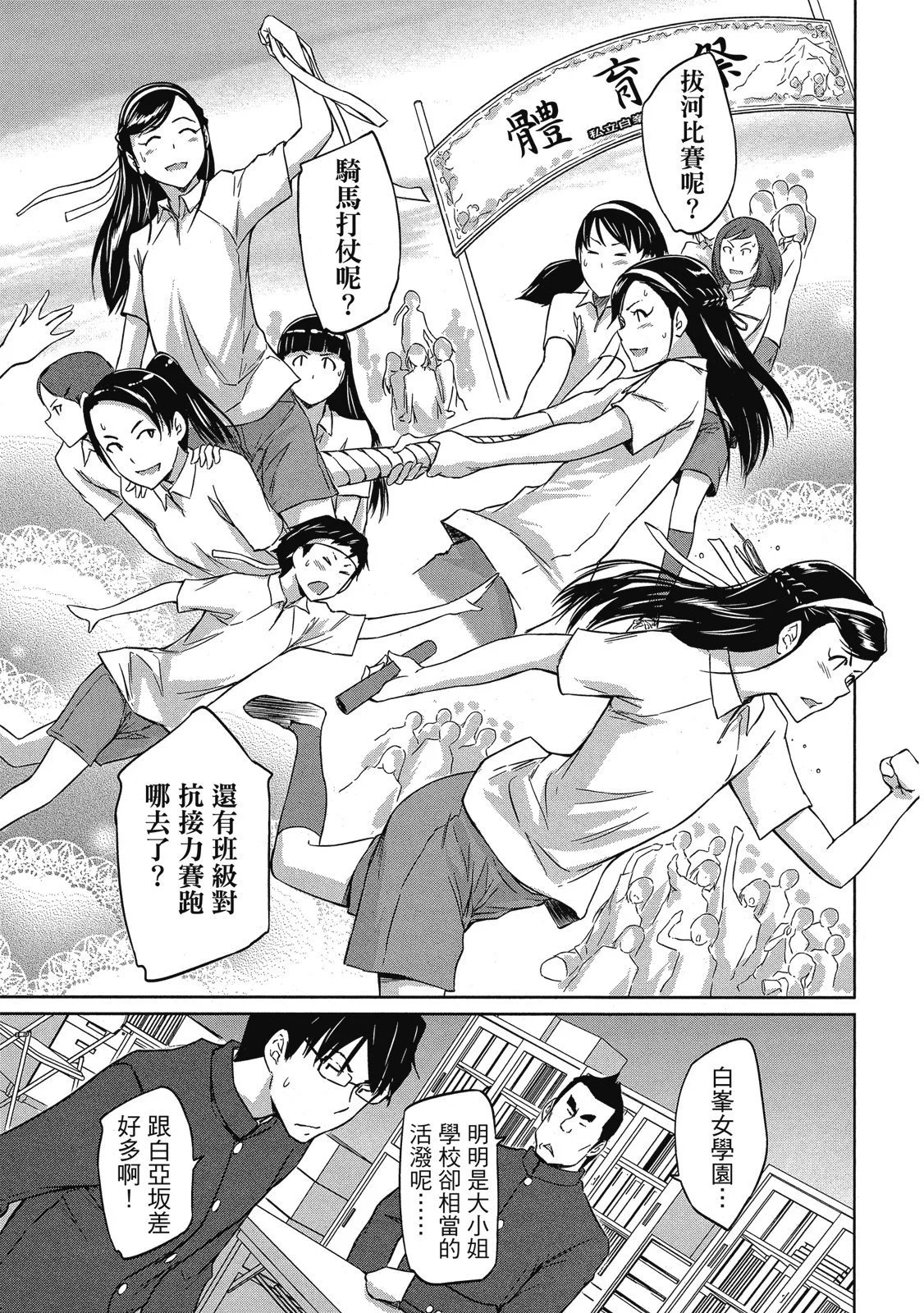 电子版06