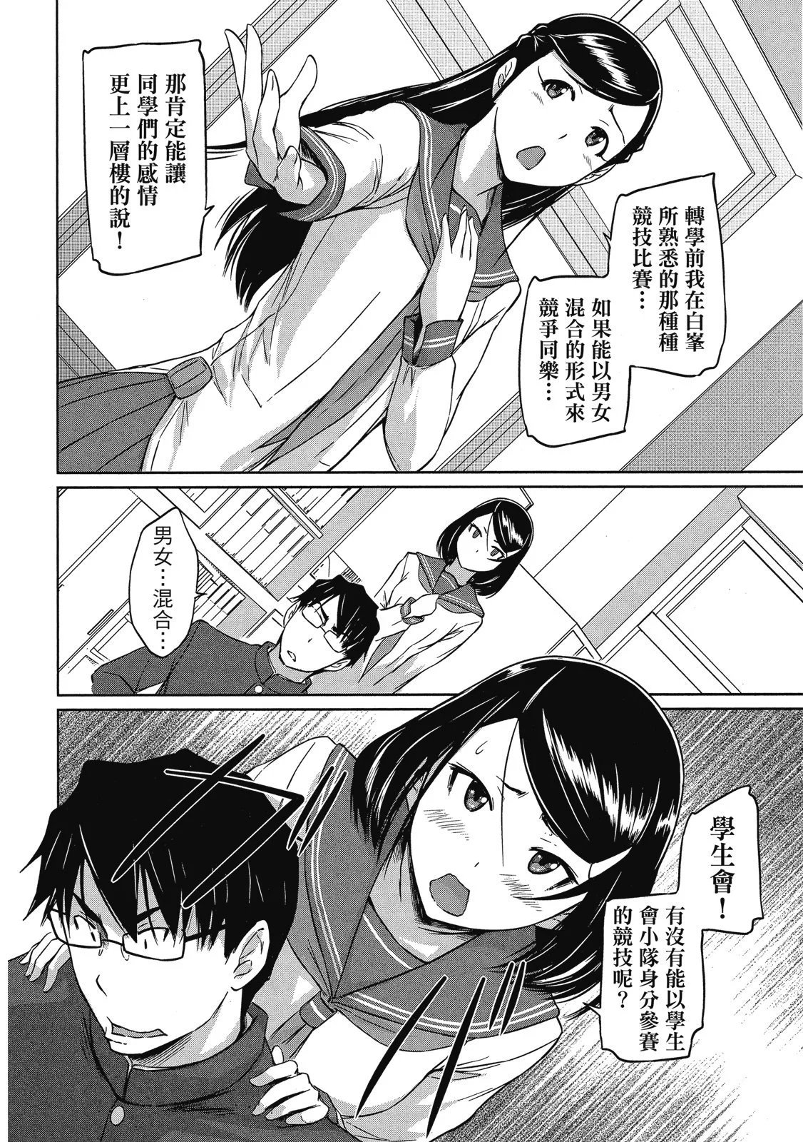 电子版06