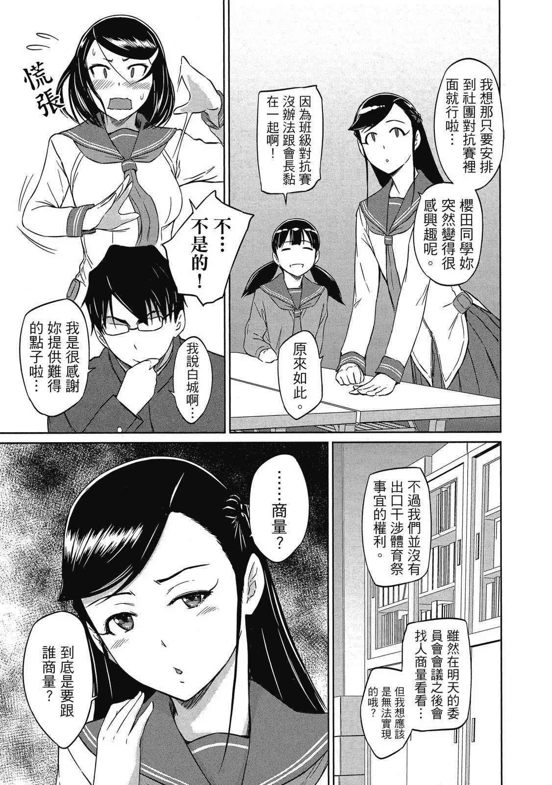 电子版06