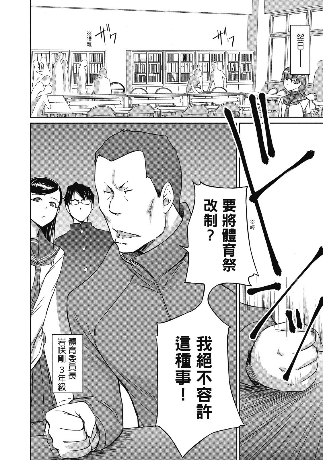 电子版06
