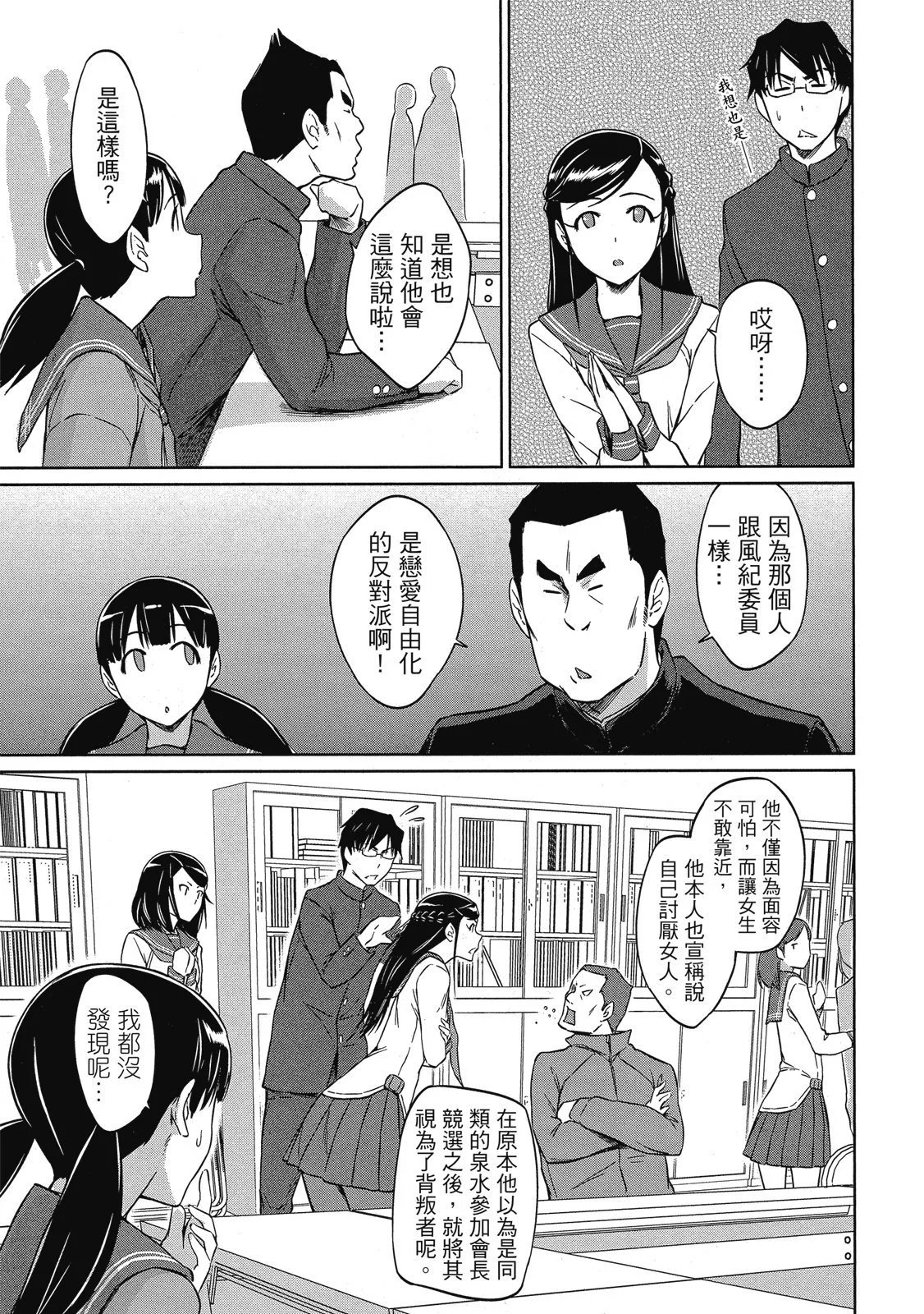 电子版06