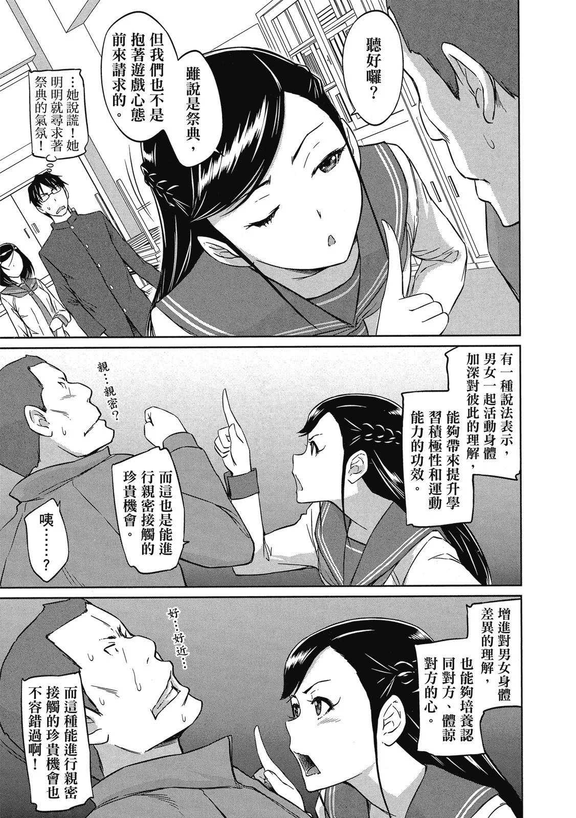 电子版06