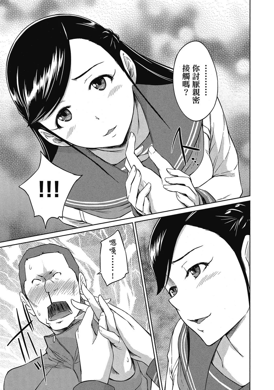 电子版06