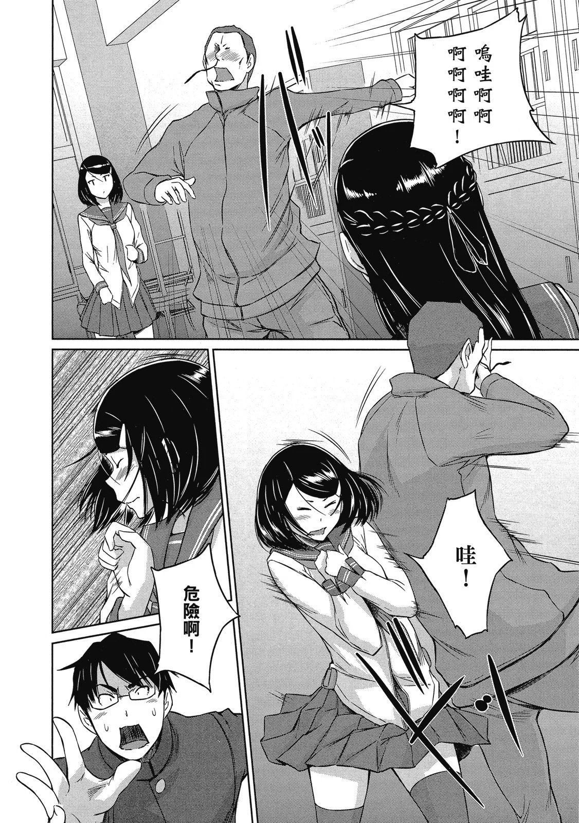 电子版06
