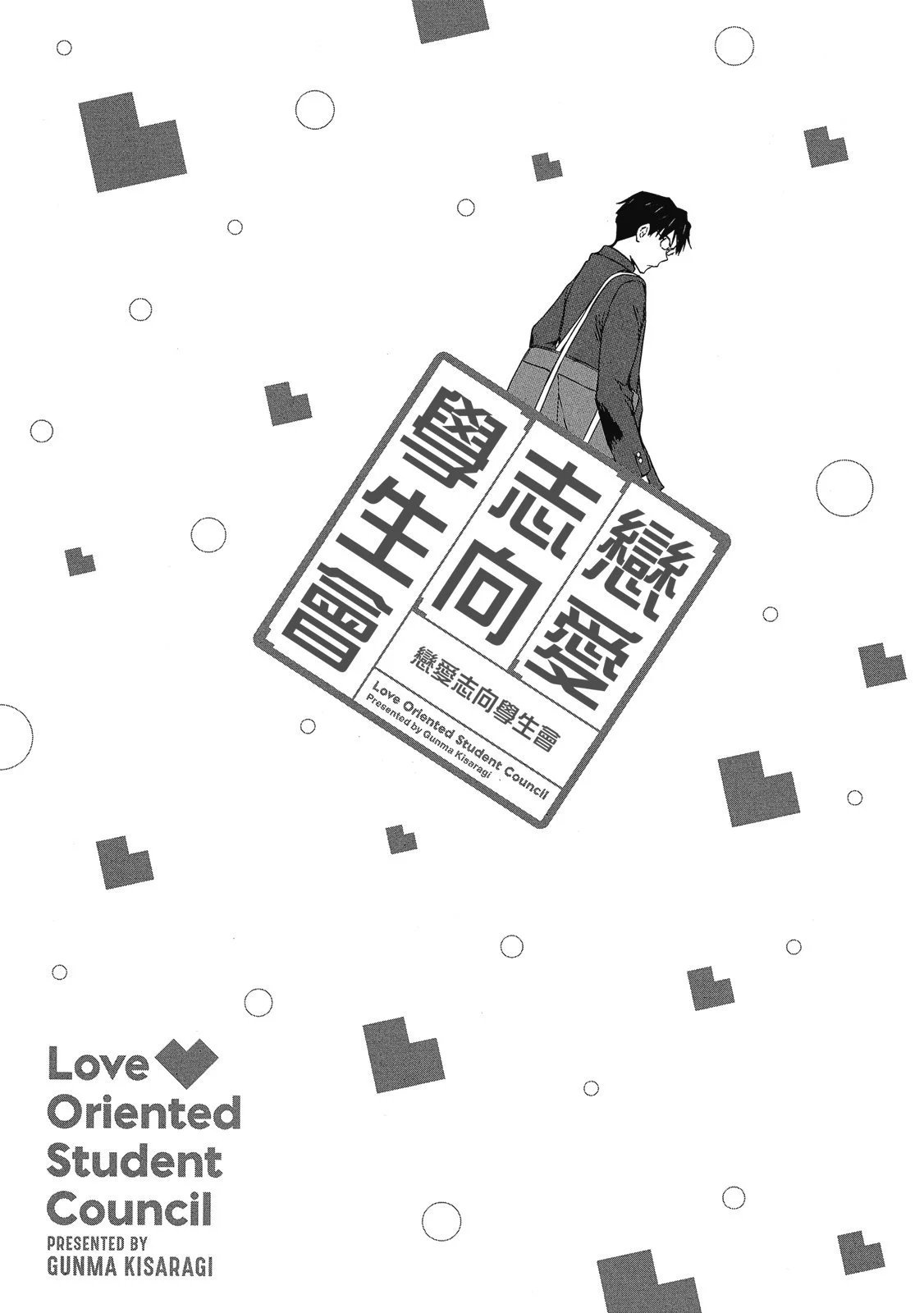 电子版06