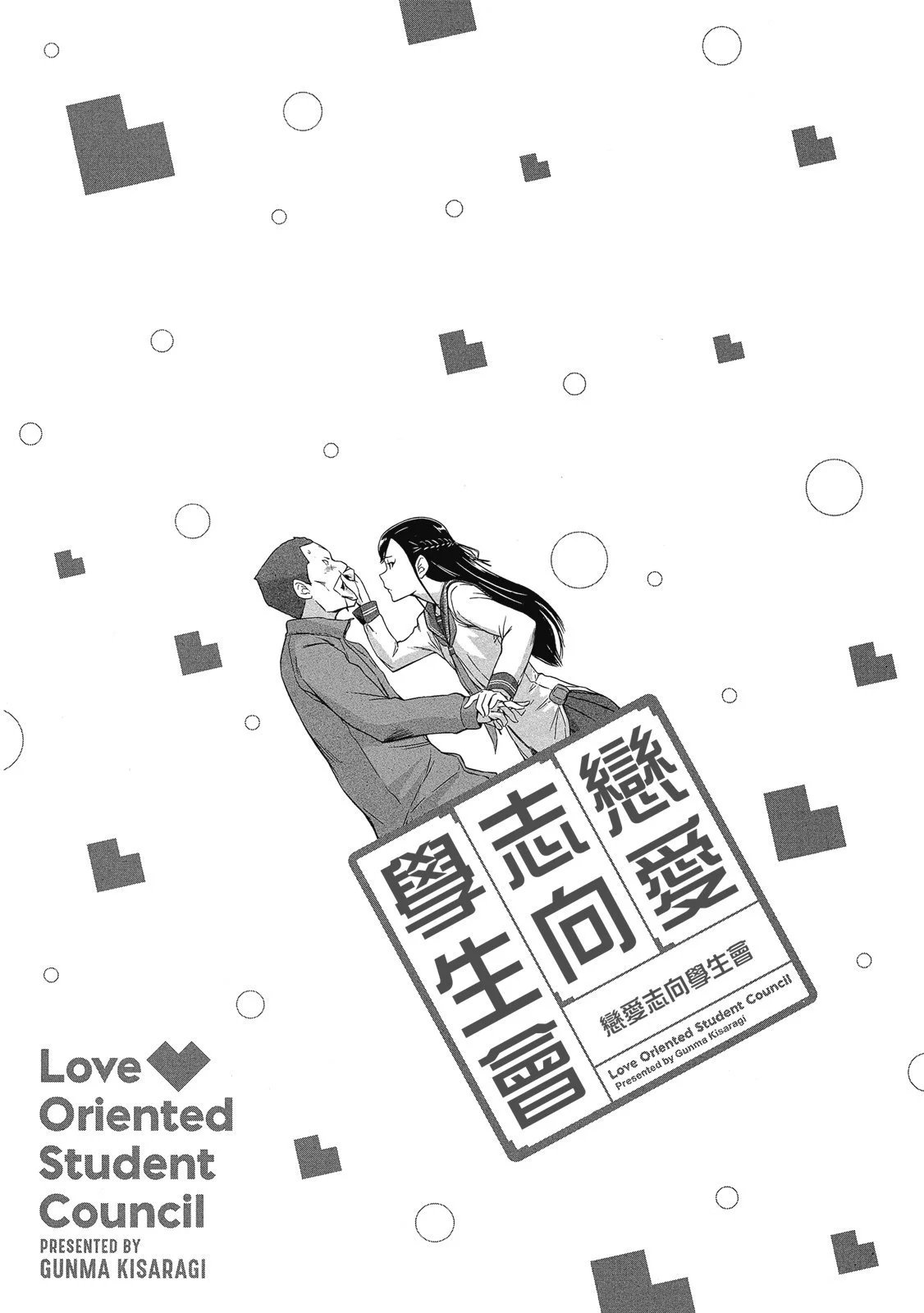 电子版06
