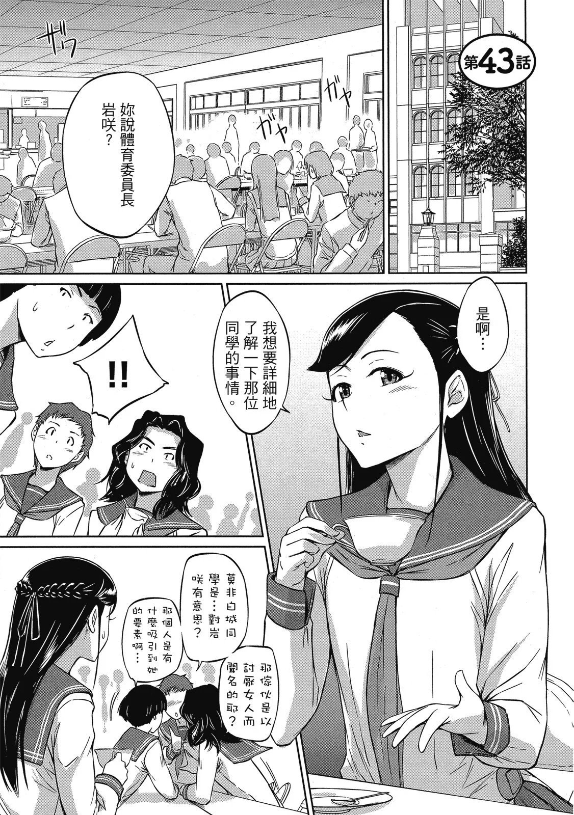 电子版06