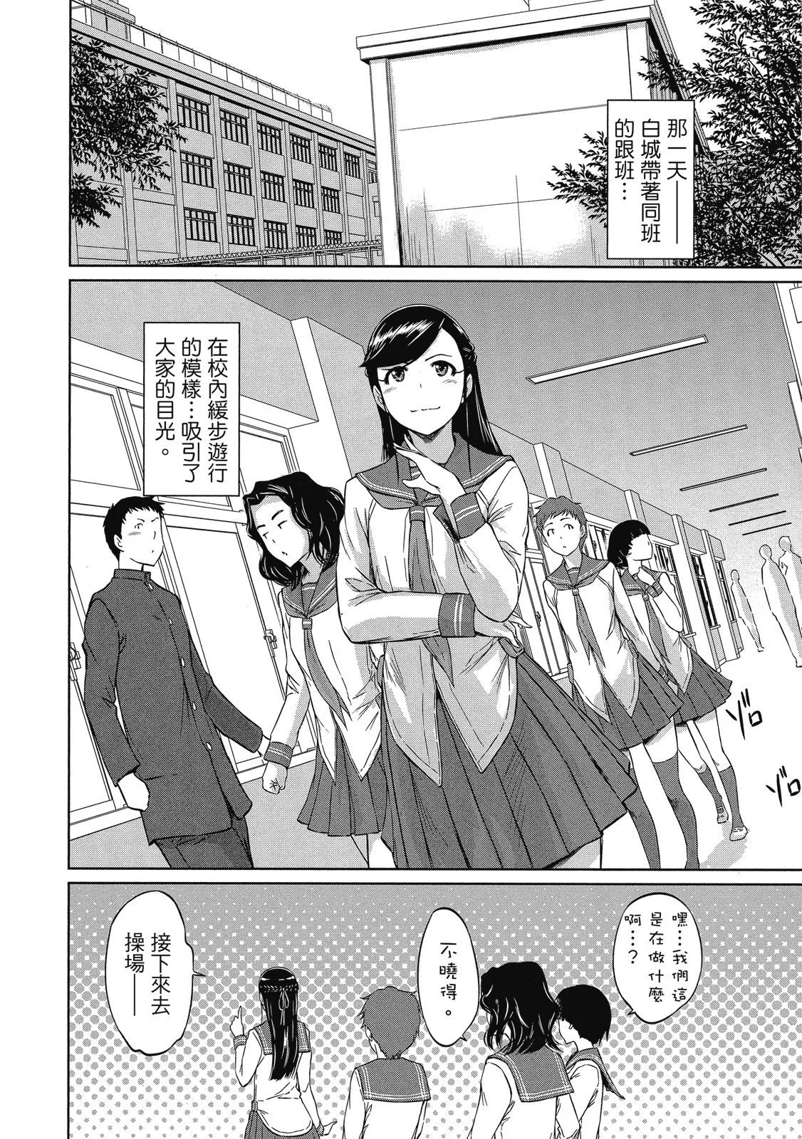 电子版06
