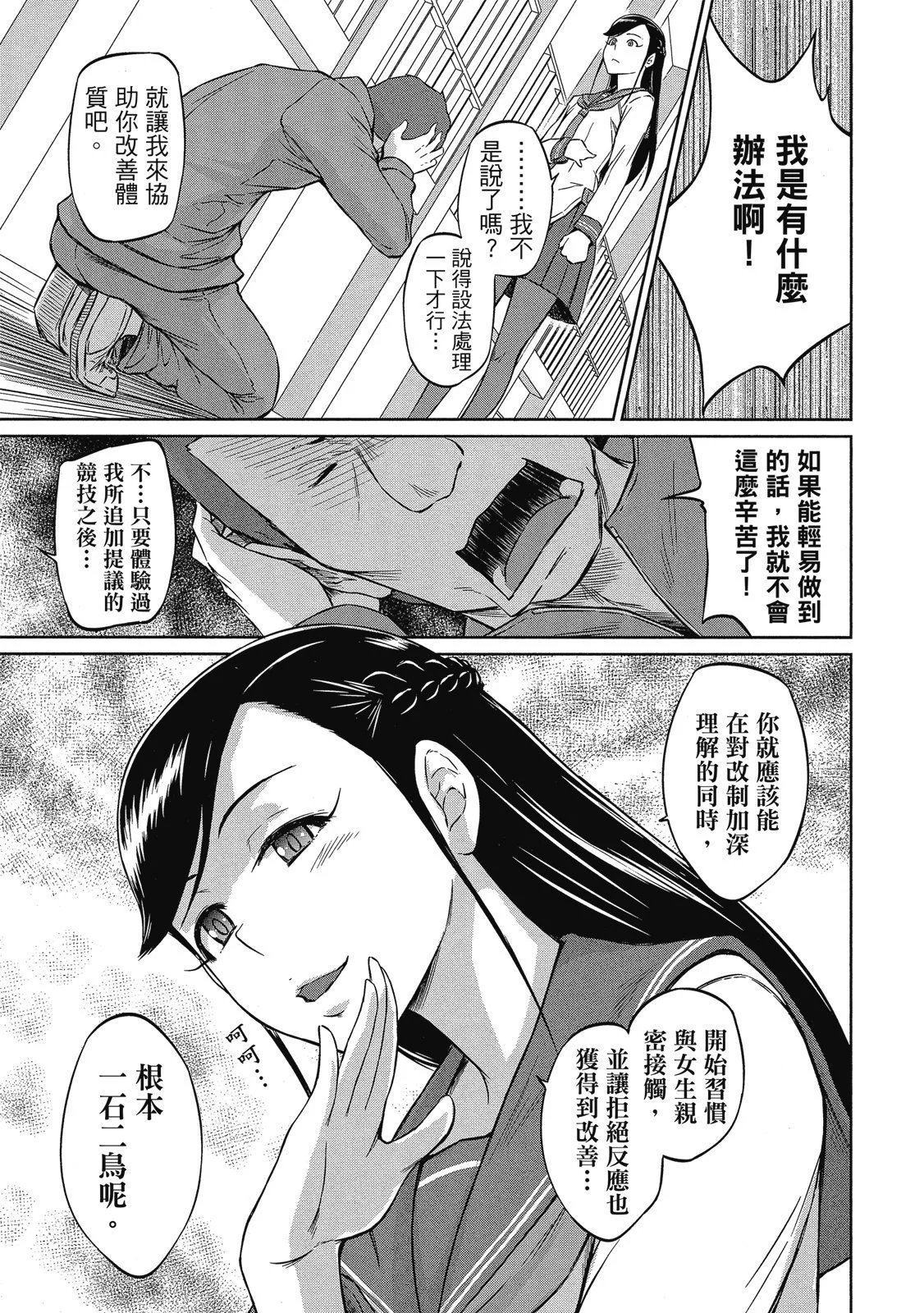 电子版06