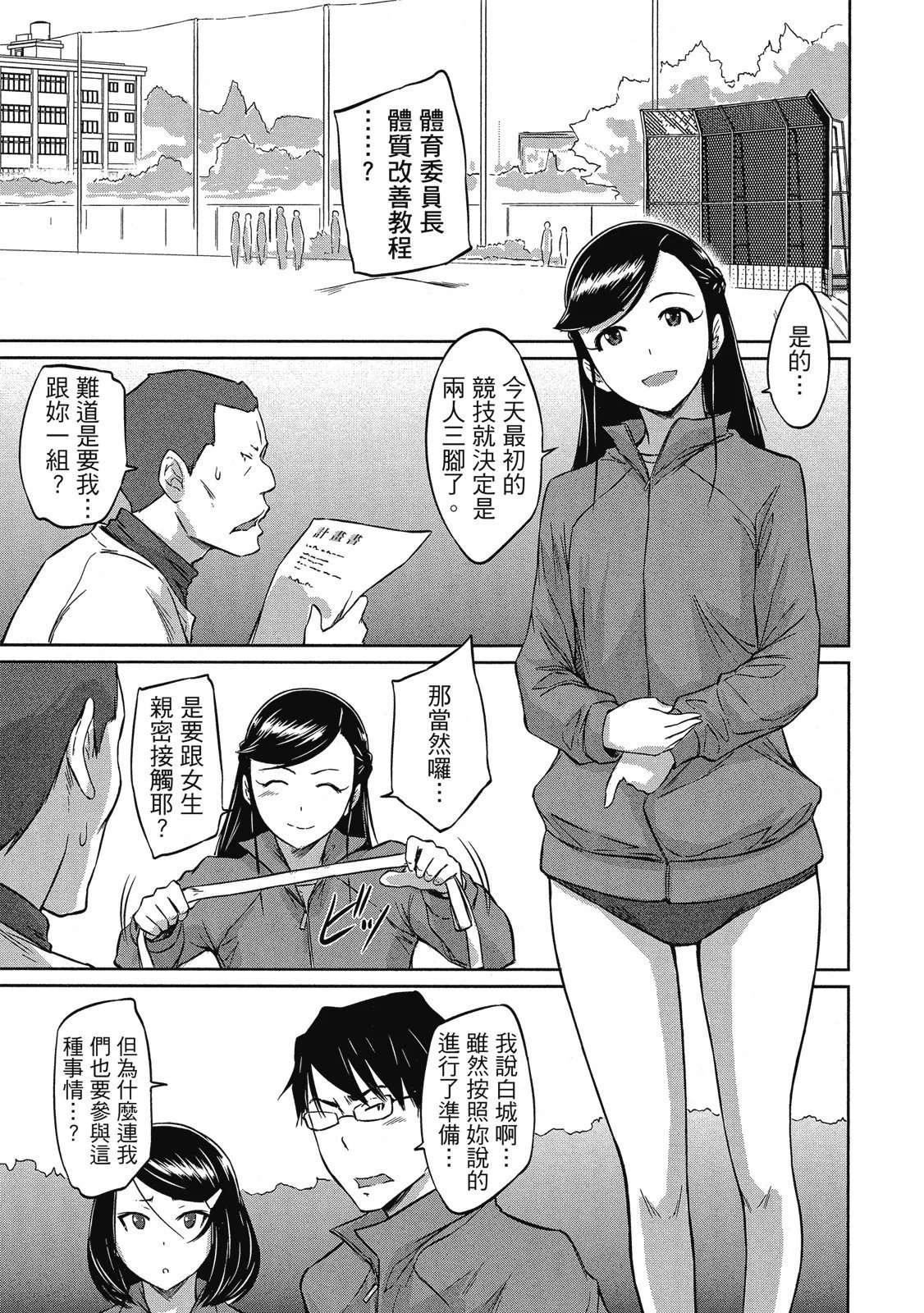 电子版06
