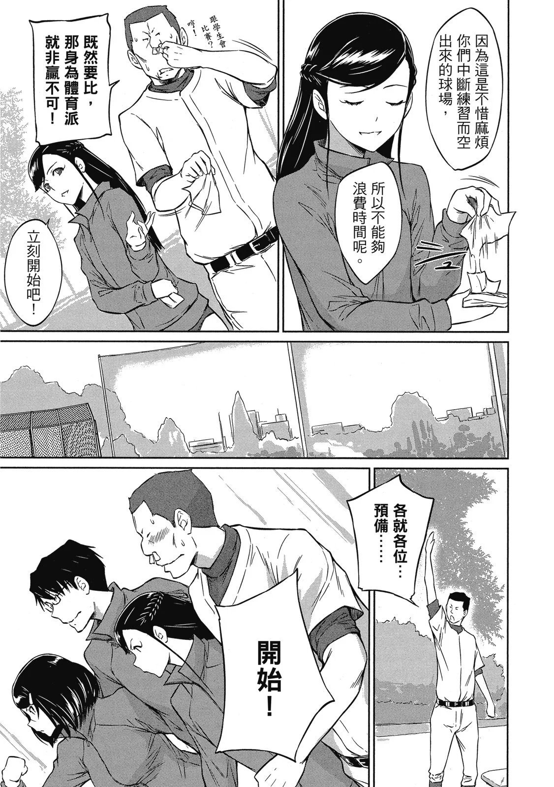 电子版06