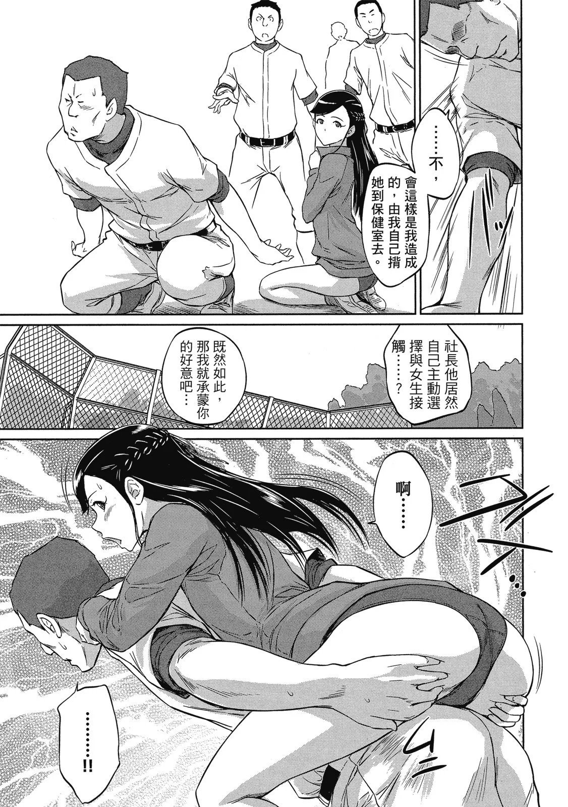 电子版06