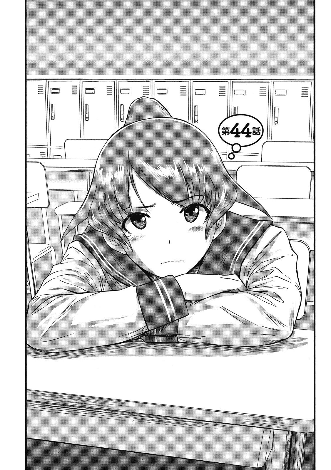 电子版06