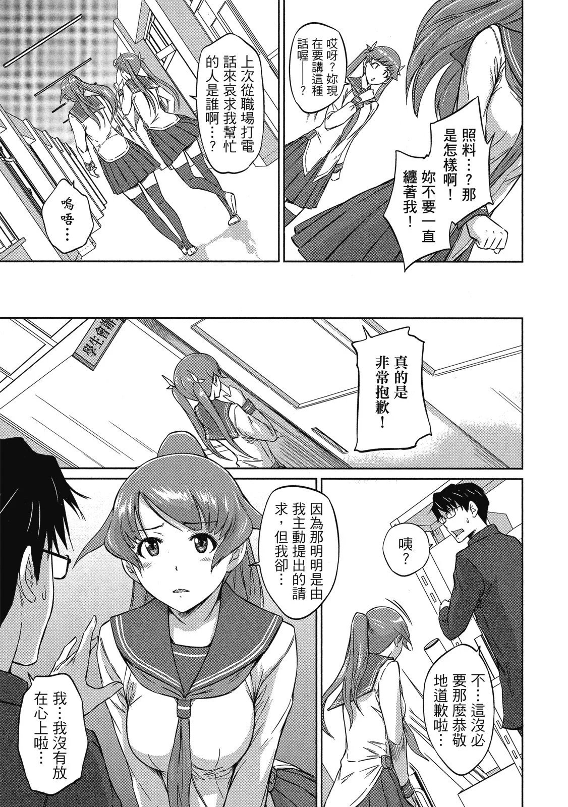 电子版06